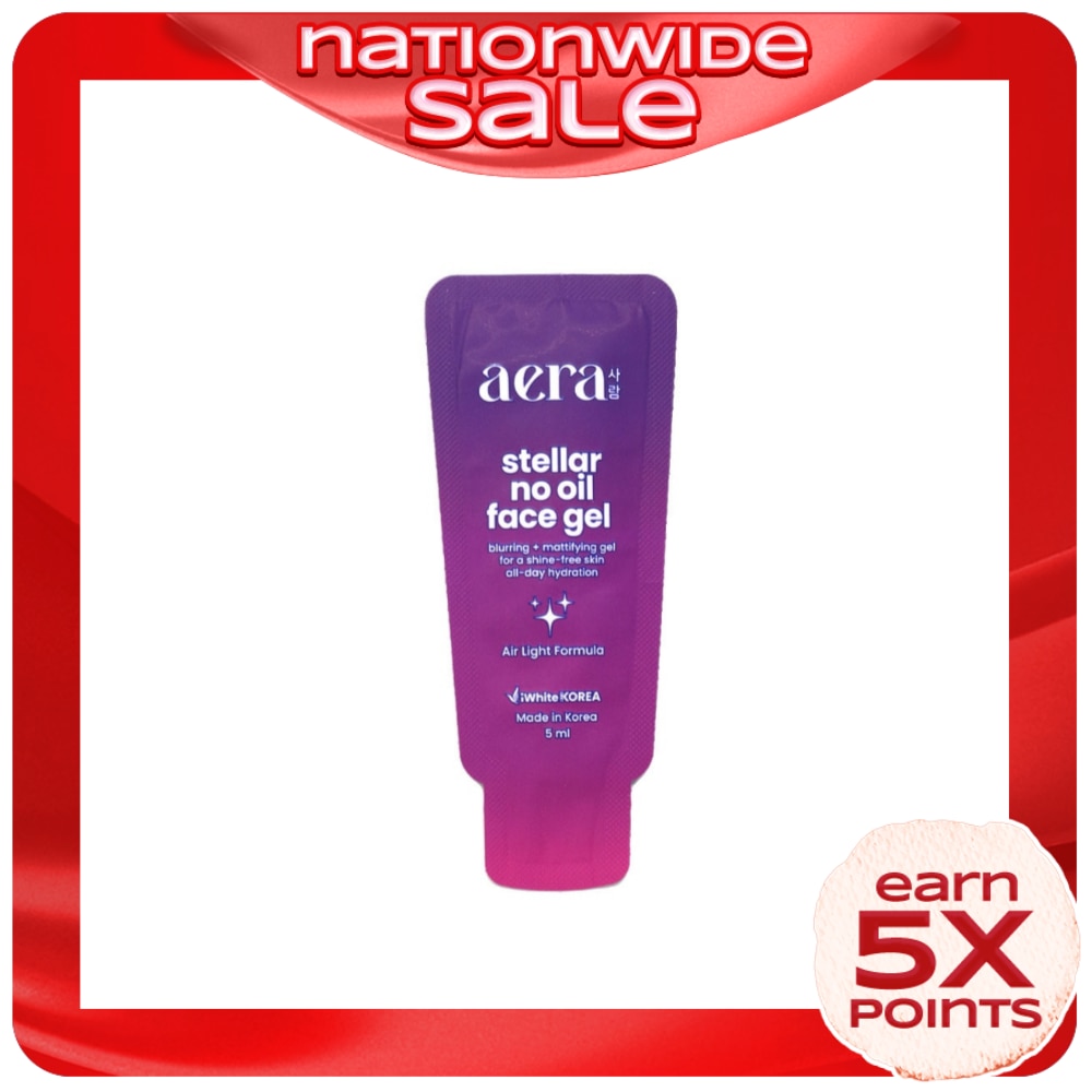 Stellar No Oil Face Gel 5ML