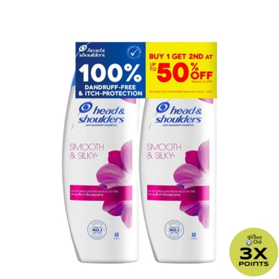 HEAD N SHOULDERS H&S Smooth & Silky 170ML Buy 1 Get 2nd at 50% Off