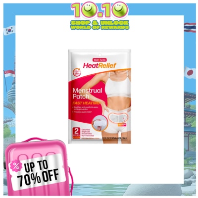 WELLNACTIV WellnActiv HeatRelief Menstrual Patch 2pc
