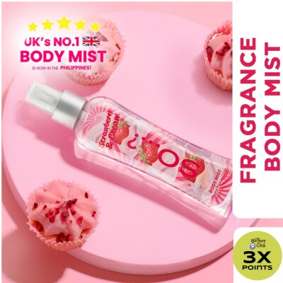 SO Strawberry and CreamBody Mist  100mL