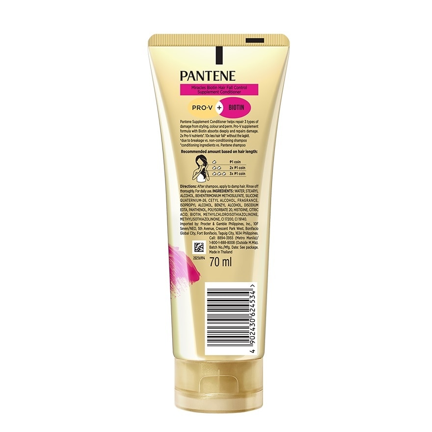 GWP Pantene 3MM Conditioner Biotin Strength 70ml GWP