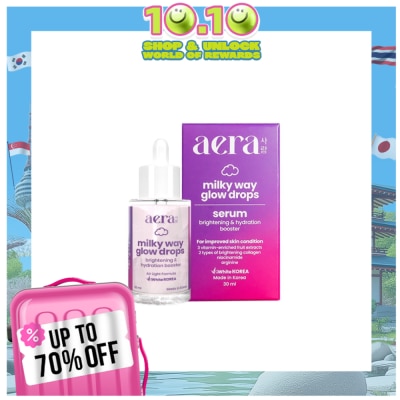 AERA BY IWHITE KOREA AERA BY IWHITE KOREA MILKY WAY GLOW DROPPER 30ML