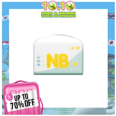 MAKUKU Newborn Tape 5kg 36 PCS
