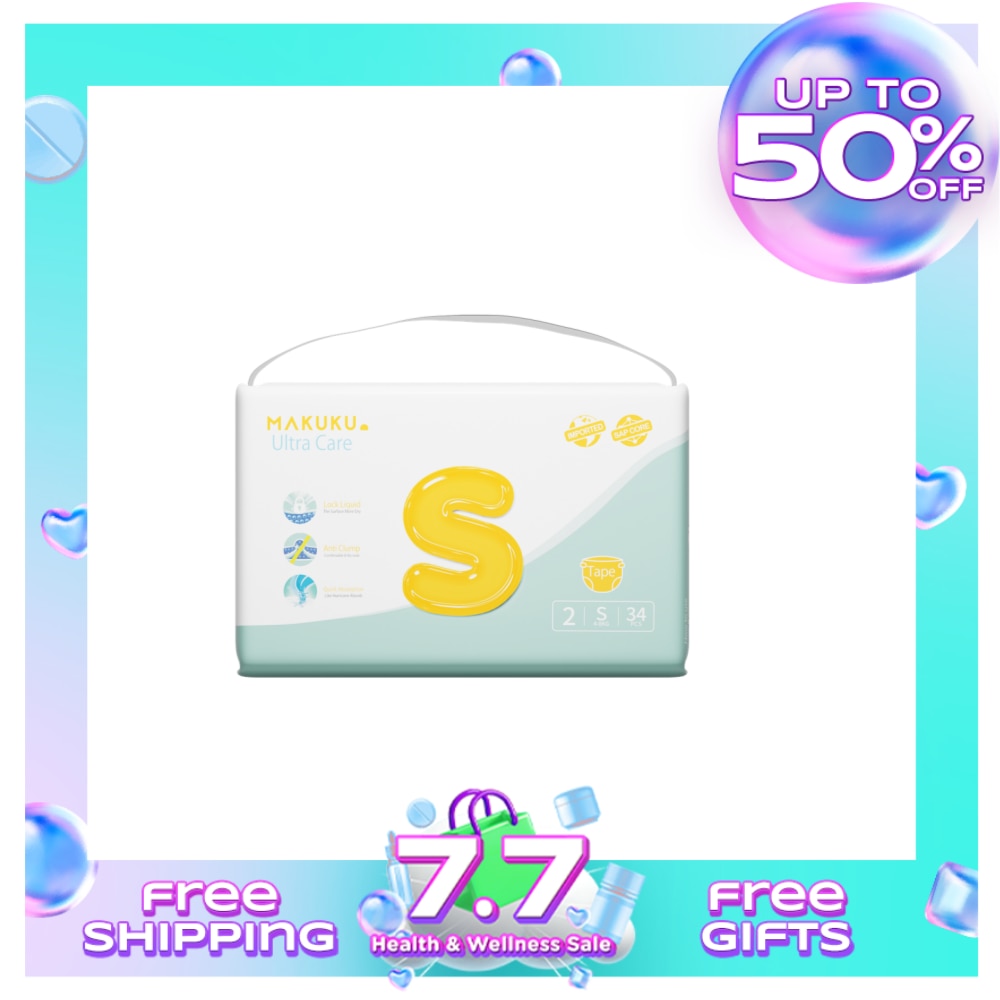 Ultra Care Small 4-8kg 34 PCS