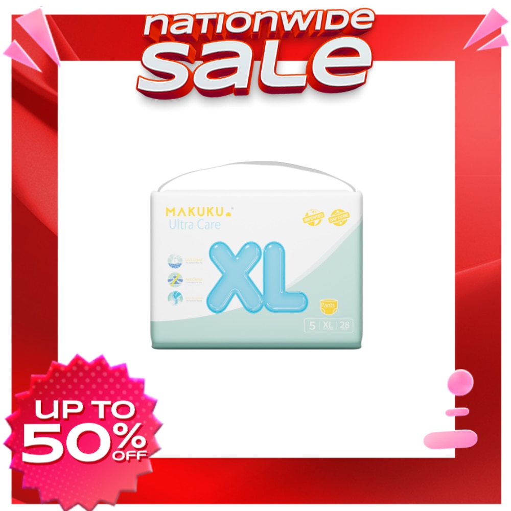 Ultra Care Extra Large 12-17KG 28PCS