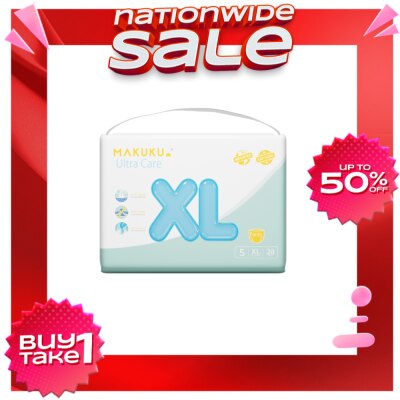 MAKUKU Ultra Care Extra Large 12-17KG 28PCS