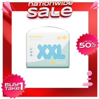 MAKUKU Ultra Care Double Extra Large 15KG 26PCS