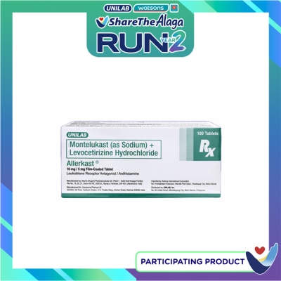 5MG [PRESCRIPTION REQUIRED] image