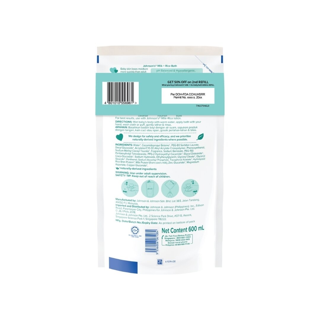 JBB M+R 600ml Twinpack 50% off 2nd Rfl