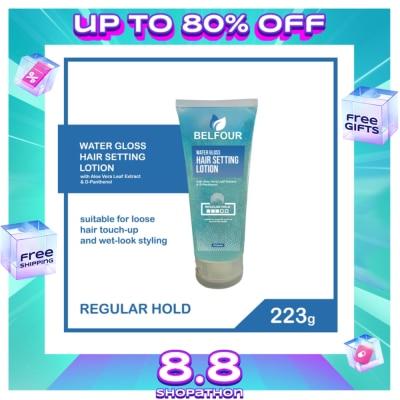 BELFOUR BELFOUR Water Gloss Hair Setting Lotion Regular Hold 223g