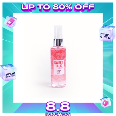 OXYGEN OXGN Sweet Talk Whisper 75ml