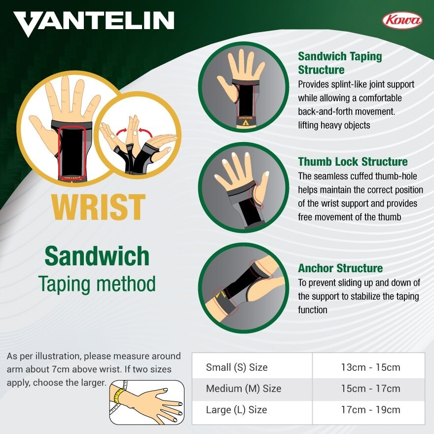 VANTELIN Wrist Support Medium