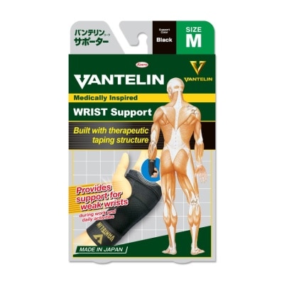 VANTELIN VANTELIN Wrist Support Medium