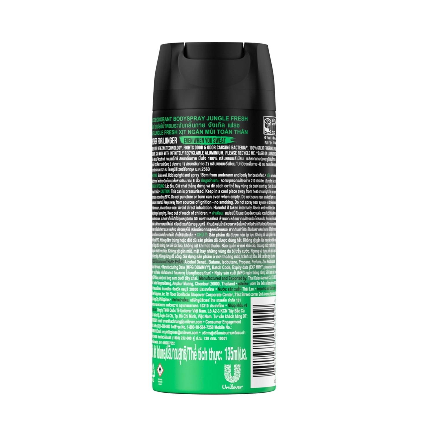 AXE Jungle Fresh Forest Wood And Amber 48hrs Deodorant Bodyspray 135ml