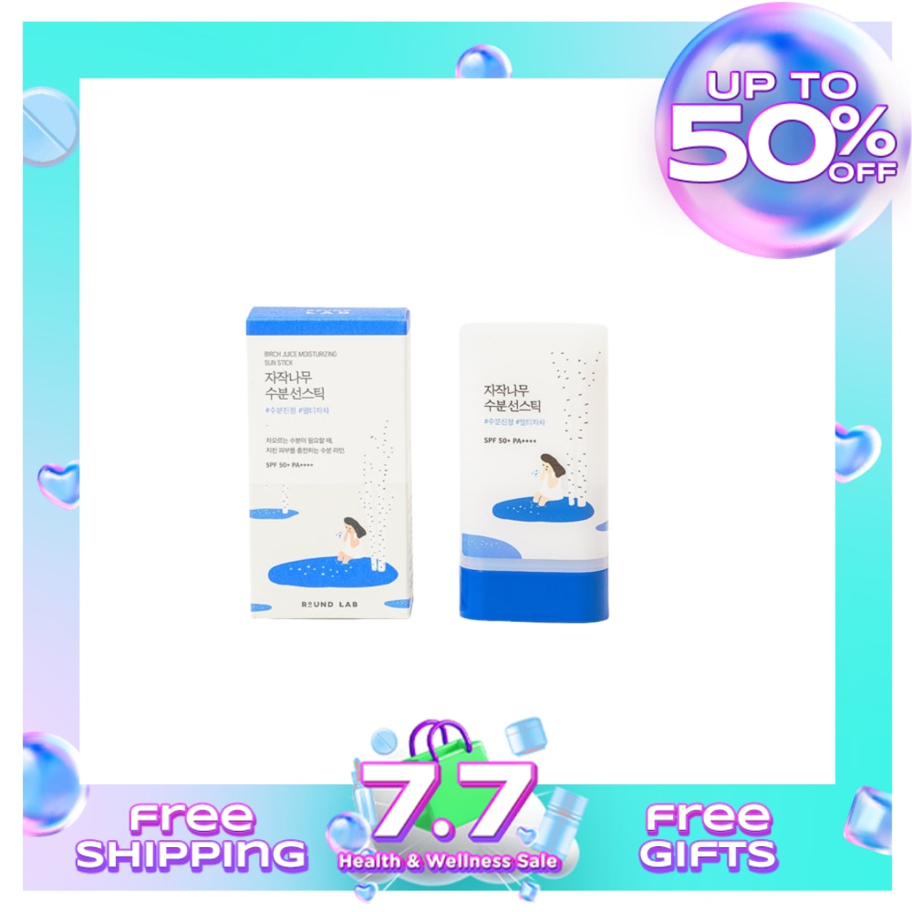 ROUNDLAB Birch Juice Moisturizing Sun Sun Stick 19g