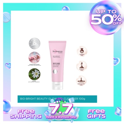 BIOESSENCE BIOESSENCE B.Bright Gel Cleanser 100G