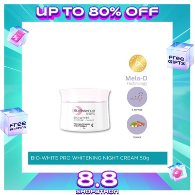 BIOESSENCE BIOESSENCE B.White Pro Night Cream 50G
