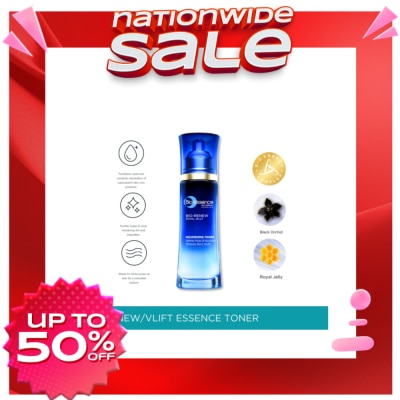 BIOESSENCE BIOESSENCE B.Renew Nours Toner 100Ml