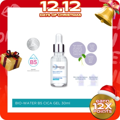 BIOESSENCE BIOESSENCE B.Water B5 Cica Gel 30Ml