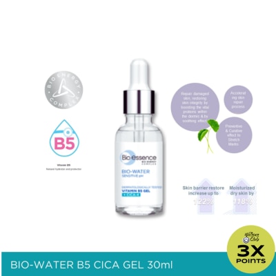 BIOESSENCE BIOESSENCE B.Water B5 Cica Gel 30Ml