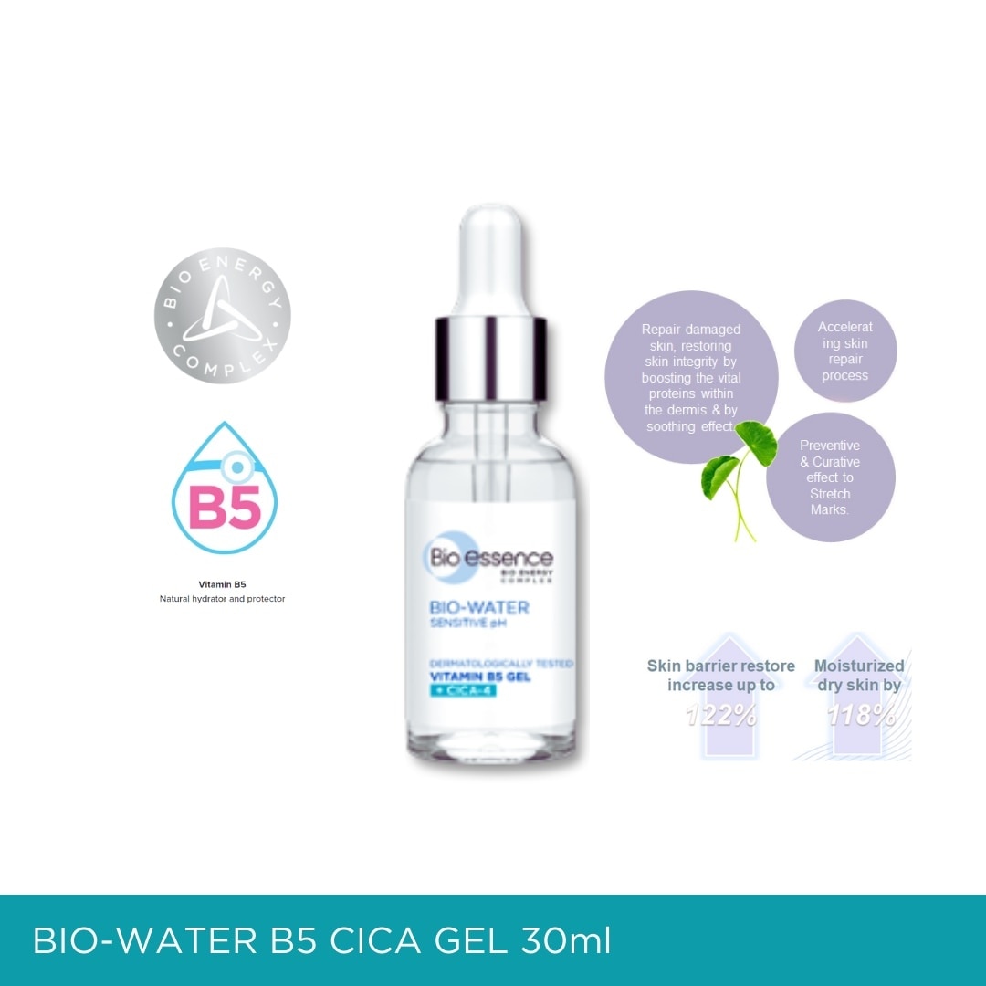 BIOESSENCE B.Water B5 Cica Gel 30Ml