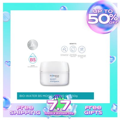 BIOESSENCE BIOESSENCE B.Water B5 Moistrzng Gel 50G