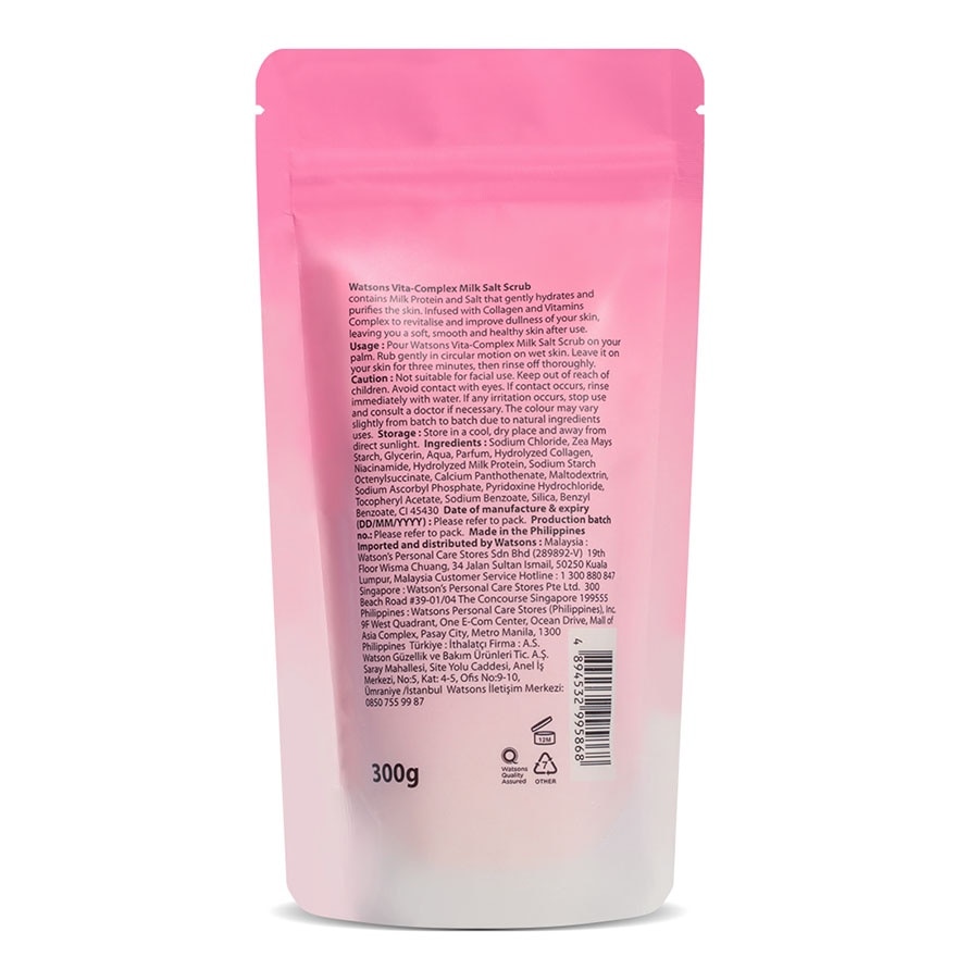 WATSONS Revitalising Milk Collagen And Vita-Complex Milk Salt Scrub 300g