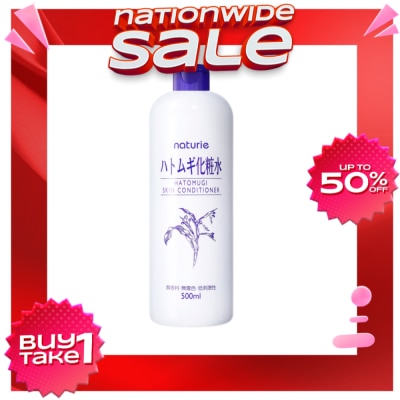 NATURIE NATURIE Hatomugi Skin Conditioner 500ml