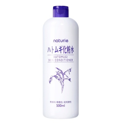 NATURIE NATURIE Hatomugi Skin Conditioner 500ml