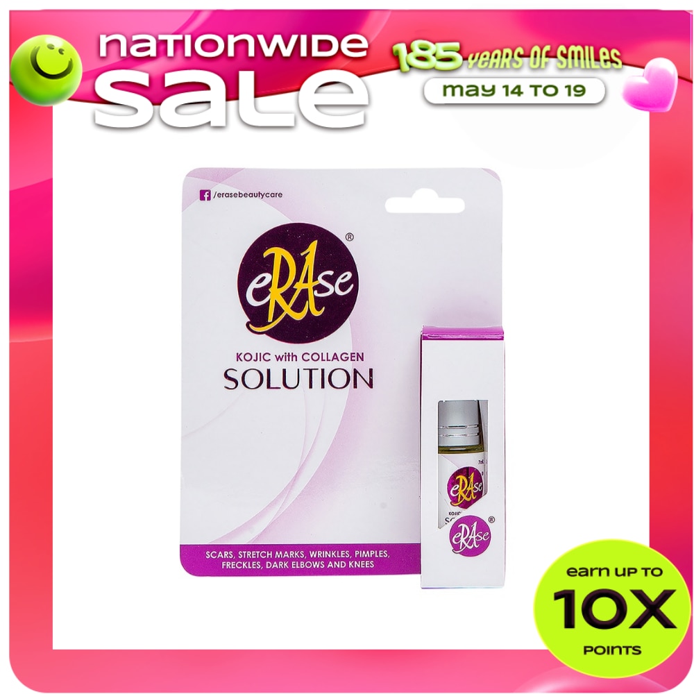 EREASE Kojic With Collagen Solution 7Ml
