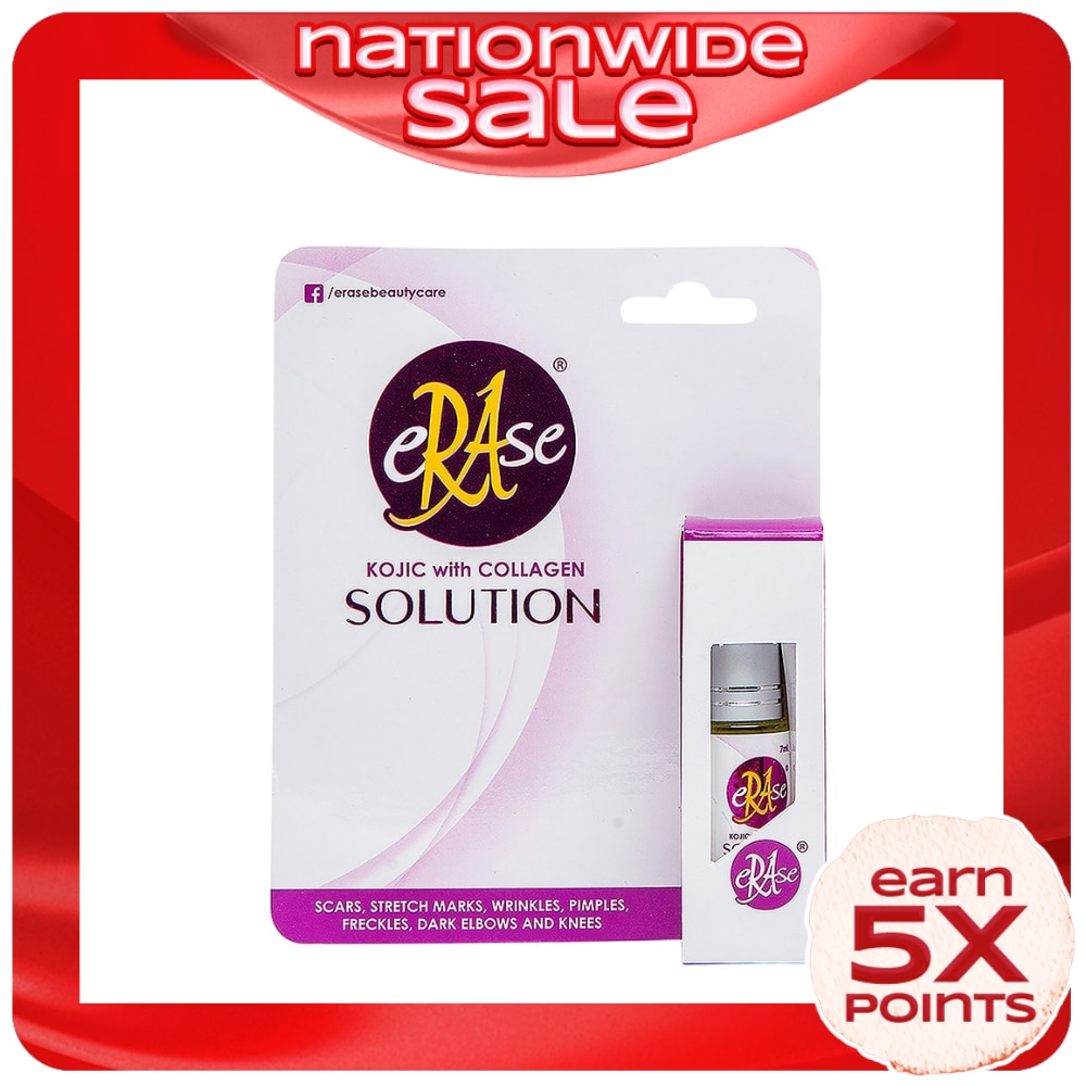 EREASE Kojic With Collagen Solution 7Ml