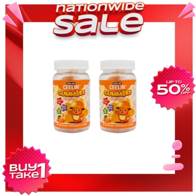 CEELIN CEELIN GUMMIES 30s Pack of 2