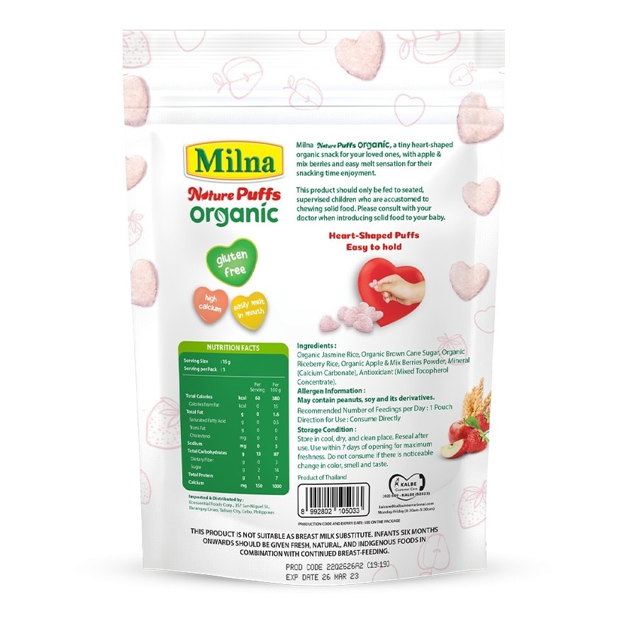 MILNA Organic Nature Puff 15G