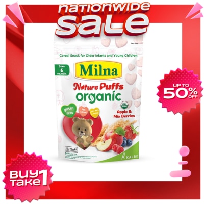 MILNA MILNA Organic Nature Puff 15G