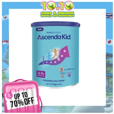 ASCENDA WYETH Ascenda Kid 3 Plus 1600G