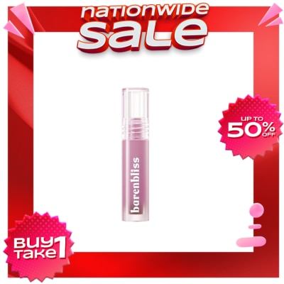 BARENBLISS BARENBLISS APPLE MAKES ADORABLE MOUSSE TINT - 02 ROSE HAZE 2.8G