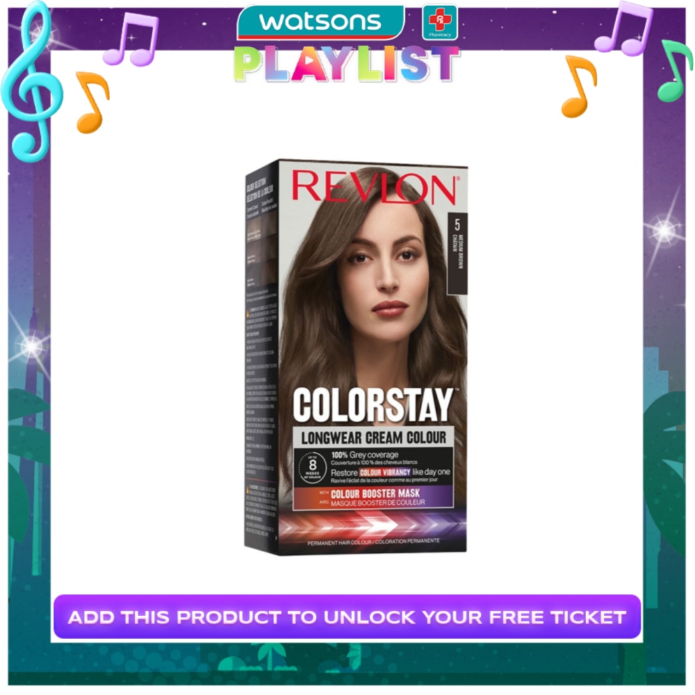 REVLON Colorstay Longwear Cream Colour 5 Medium Brown