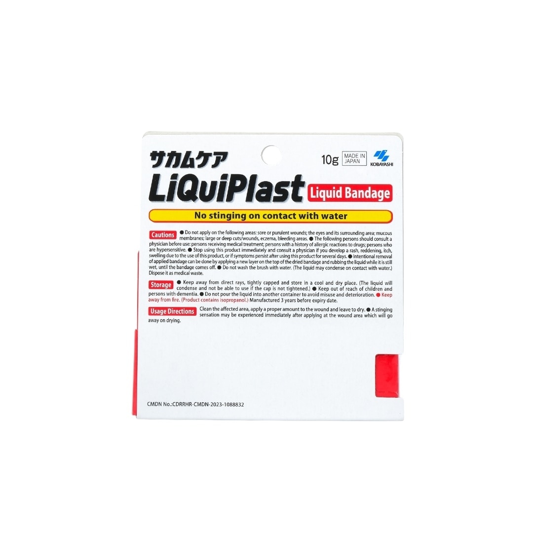 LIQUIPLAST Liquid Bandage