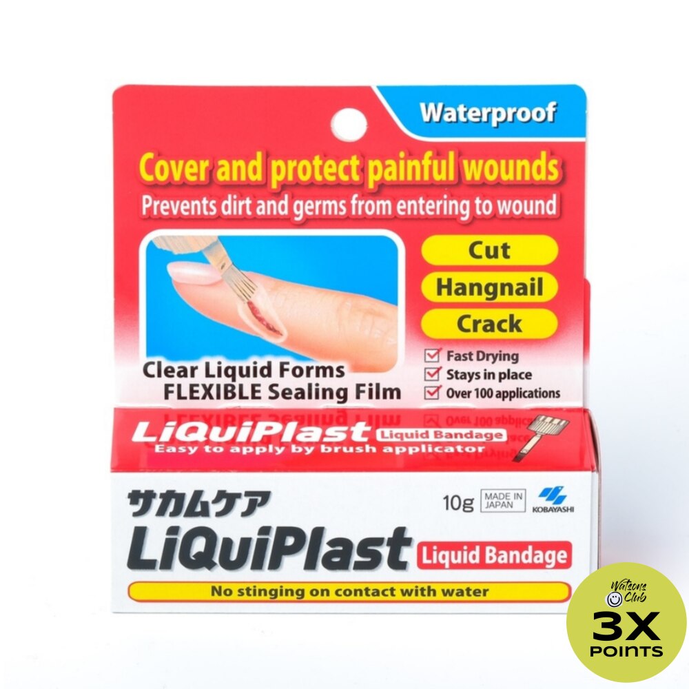 LIQUIPLAST Liquid Bandage