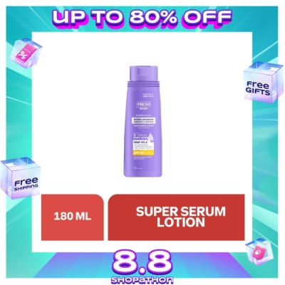 FRESH FRESH Skinlab Blueberry Acai Retinol Advance Wrinkle Repair Super Serum Lotion SPF 60 180ml