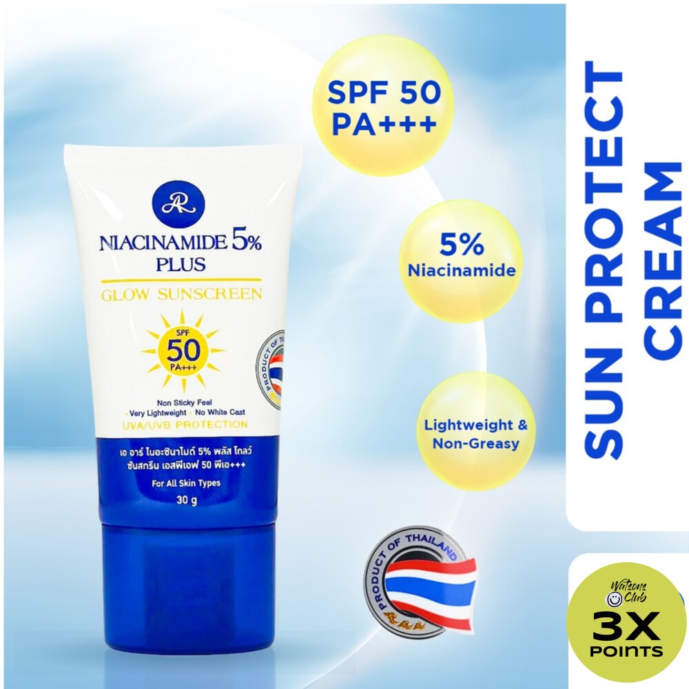 AR Niacinamide 5% Plus Glow Sunscreen SPF 50 30g