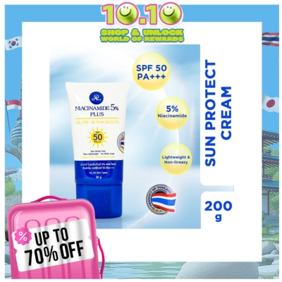 AR AR Niacinamide 5% Plus Glow Sunscreen SPF 50 30g