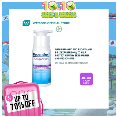 BEPANTHEN BEPANTHEN SENSIWASH Gentle bw 400ml