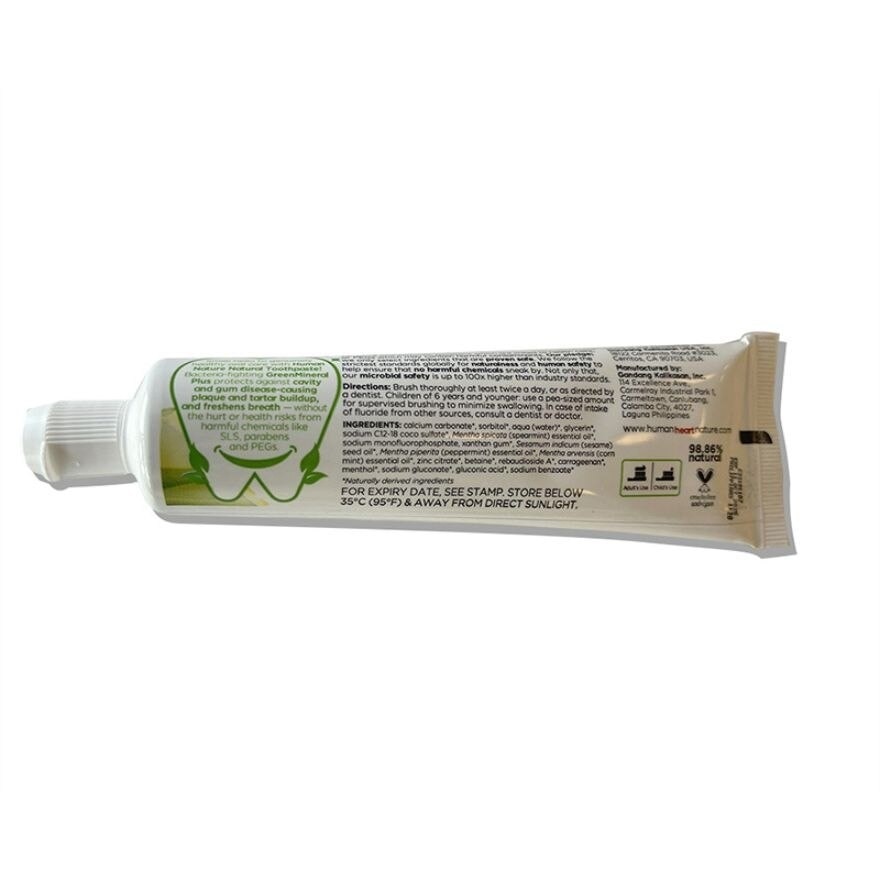 HUMAN NATURE 225G Natural Toothpaste