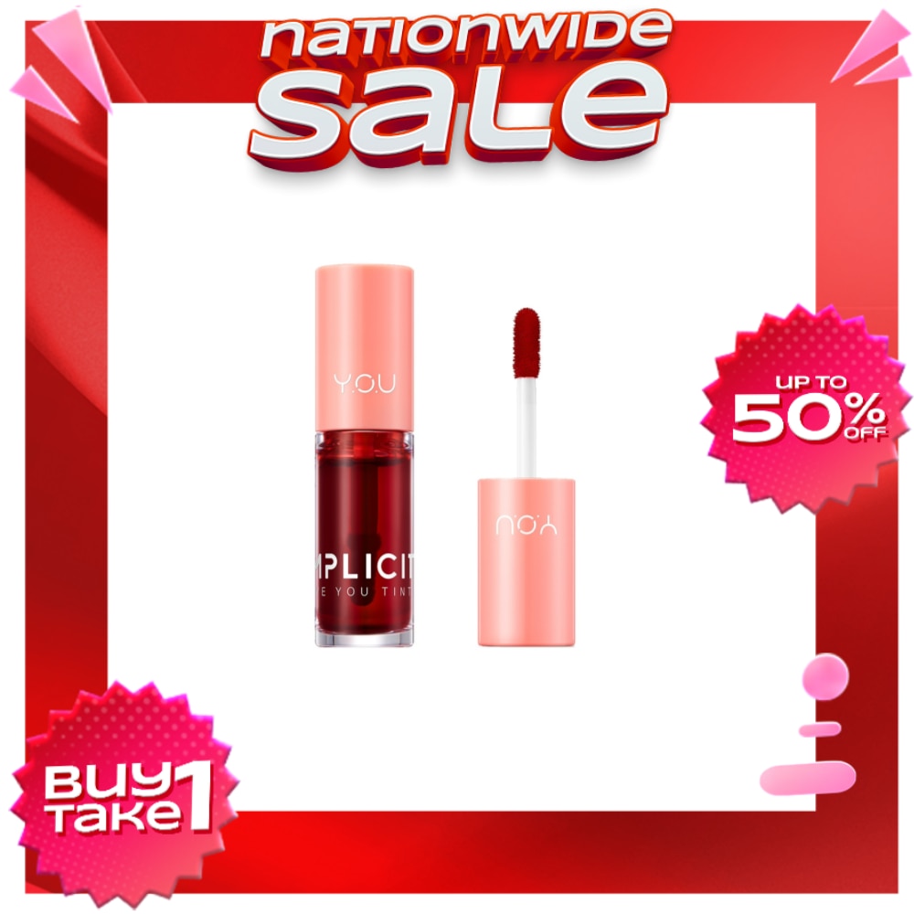YOU Simplicity Love You Tint R587 Red Velvet 6g