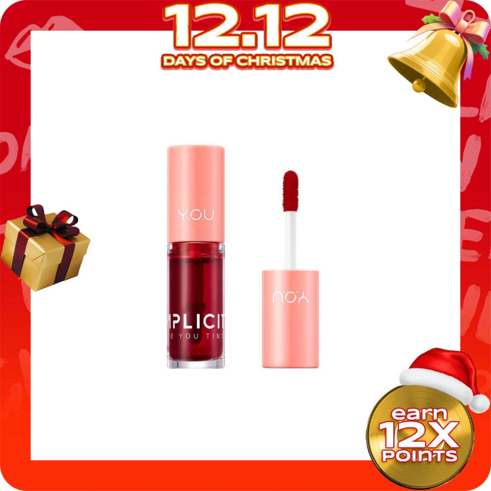 YOU Simplicity Love You Tint R388 Cherry Red 6g