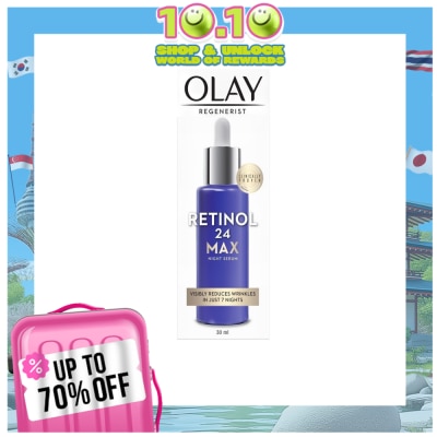 OLAY OLAY Regenerist Retinol MAX Serum 30ml