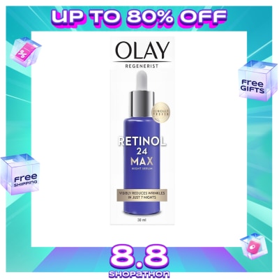 OLAY OLAY Regenerist Retinol MAX Serum 30ml
