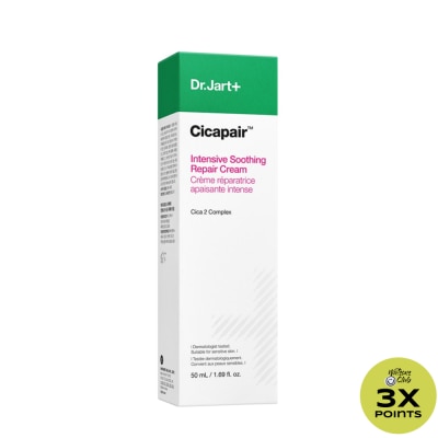 DR JART DR JART Cicapair Intensive Soothing Repair Cream 50ml