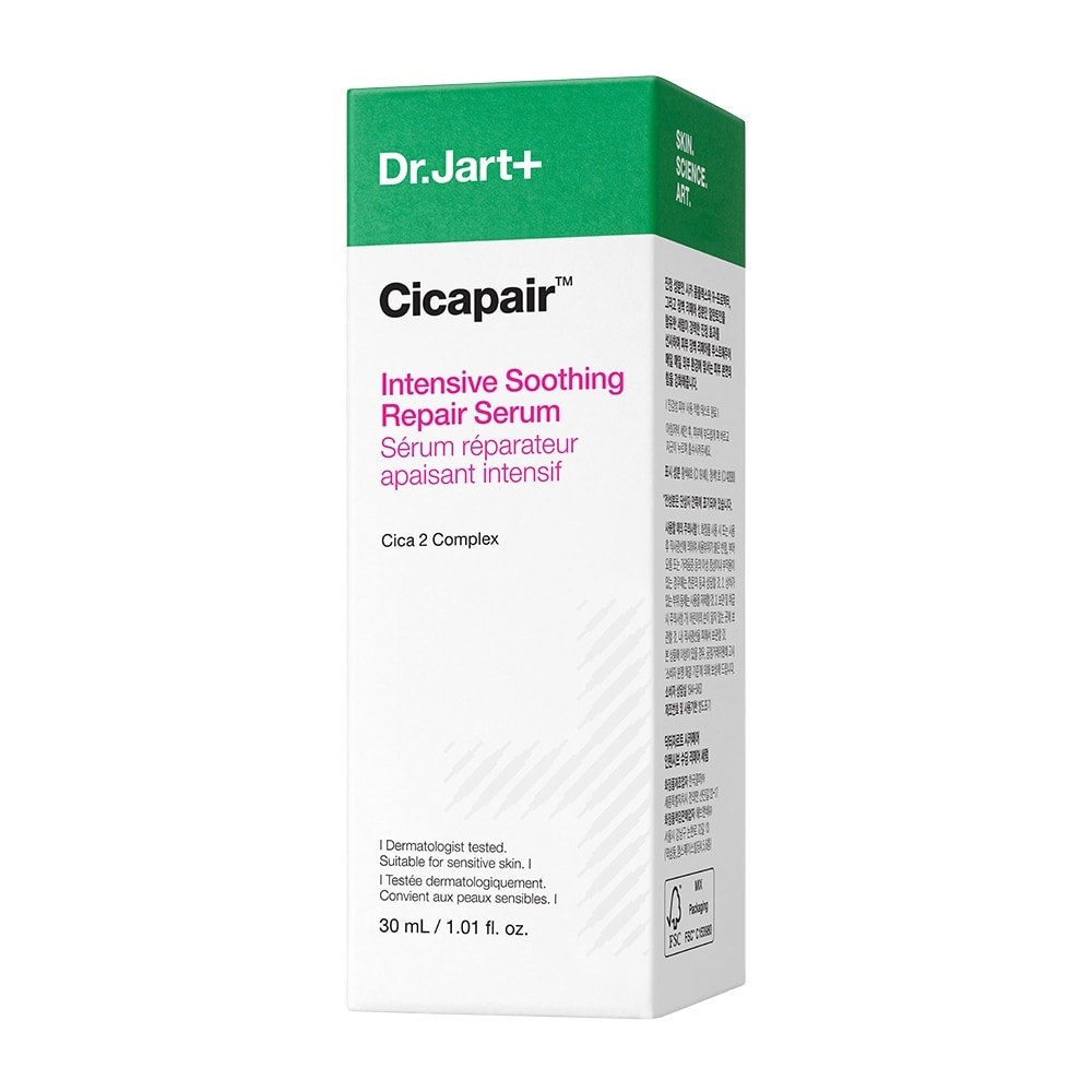 DR JART Cicapair Intensive Soothing Repair Serum 30ml